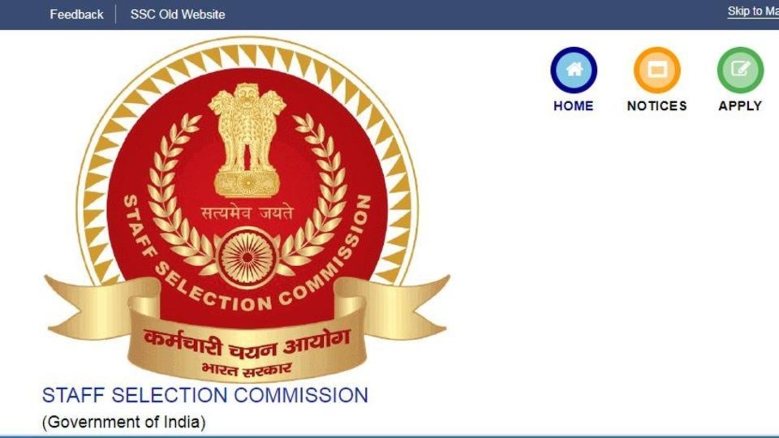 SSC Constable GD 2022 answer key expected soon on ssc.nic.in, details here